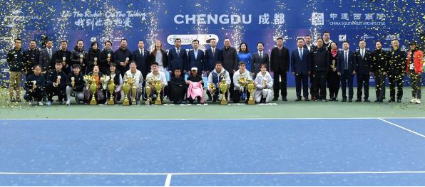 在逆境中“开花” 中国网球巡回赛元年彰显体育价值